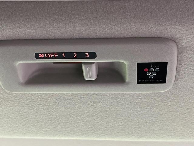 ルークス ハイウェイスター　Ｇターボプロパイロットエディション　純正９型ナビ　全周囲カメラ　衝突軽減装置　プロパイロット　両側電動スライドドア　ＬＥＤヘッド　前席シートヒーター　スマートキー　オートエアコン　オートライト　ステアリングヒーター　電動パーキング　禁煙（44枚目）