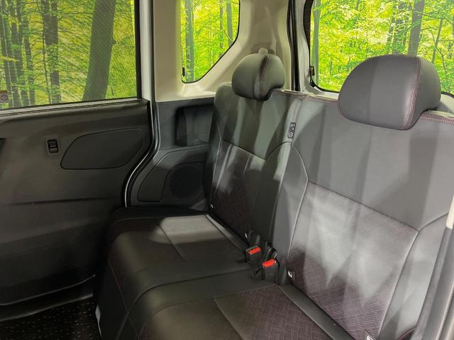 ルークス ハイウェイスター　Ｇターボプロパイロットエディション　純正９型ナビ　全周囲カメラ　衝突軽減装置　プロパイロット　両側電動スライドドア　ＬＥＤヘッド　前席シートヒーター　スマートキー　オートエアコン　オートライト　ステアリングヒーター　電動パーキング　禁煙（46枚目）