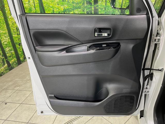 ルークス ハイウェイスター　Ｇターボプロパイロットエディション　純正９型ナビ　全周囲カメラ　衝突軽減装置　プロパイロット　両側電動スライドドア　ＬＥＤヘッド　前席シートヒーター　スマートキー　オートエアコン　オートライト　ステアリングヒーター　電動パーキング　禁煙（49枚目）