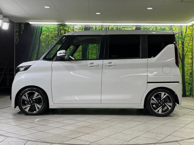 ルークス ハイウェイスター　Ｇターボプロパイロットエディション　純正９型ナビ　全周囲カメラ　衝突軽減装置　プロパイロット　両側電動スライドドア　ＬＥＤヘッド　前席シートヒーター　スマートキー　オートエアコン　オートライト　ステアリングヒーター　電動パーキング　禁煙（52枚目）