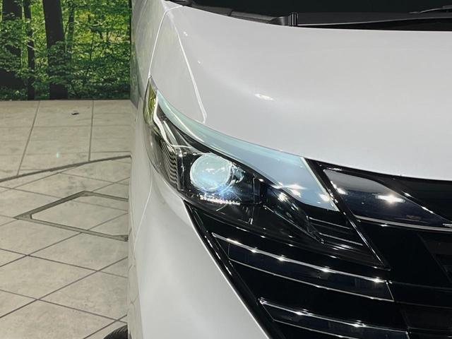 ルークス ハイウェイスター　Ｇターボプロパイロットエディション　純正９型ナビ　全周囲カメラ　衝突軽減装置　プロパイロット　両側電動スライドドア　ＬＥＤヘッド　前席シートヒーター　スマートキー　オートエアコン　オートライト　ステアリングヒーター　電動パーキング　禁煙（55枚目）