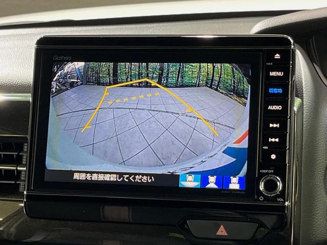 【バックカメラ】駐車時に後方がリアルタイム映像で確認できます。大型商業施設や立体駐車場での駐車時や、夜間のバック時に大活躍！運転スキルに関わらず、今や必須となった装備のひとつです！