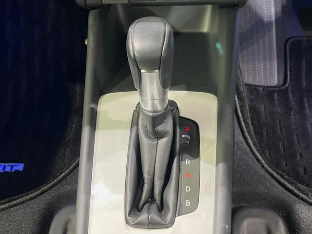 フィット e:HEVホーム 純正9型ナビ バックカメラ 衝突軽減装置 レーダークルーズ 禁煙車 ハーフレザーシート 前後ドラレコ コーナーセンサー スマートキー LEDヘッドライト ETC オートハイビーム 革巻きハンドル(21枚目)