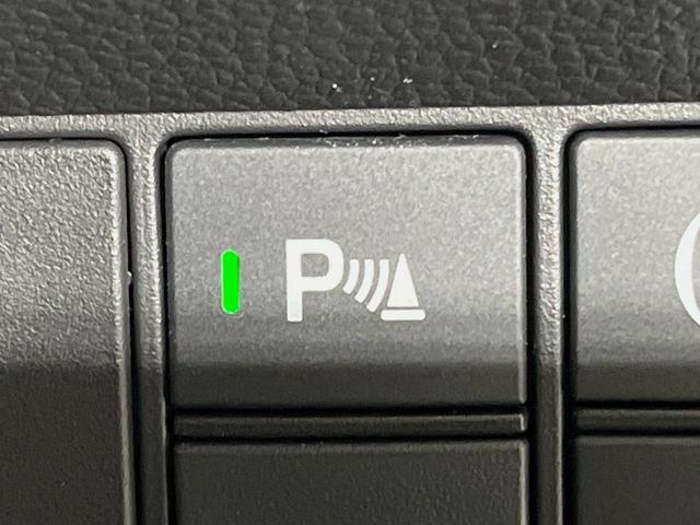 フィット e:HEVホーム 純正9型ナビ バックカメラ 衝突軽減装置 レーダークルーズ 禁煙車 ハーフレザーシート 前後ドラレコ コーナーセンサー スマートキー LEDヘッドライト ETC オートハイビーム 革巻きハンドル(31枚目)