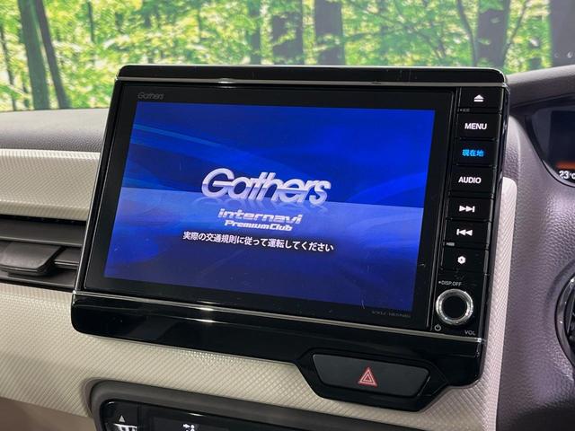 Ｎ－ＢＯＸ Ｇ・ＥＸホンダセンシング　純正８型ナビ　両側電動スライドドア　バックカメラ　衝突軽減装置　レーダークルーズ　禁煙車　２トーンカラー　ドラレコ　コーナーセンサー　スマートキー　ＬＥＤヘッドライト　ＥＴＣ　オートマチックハイビーム（3枚目）