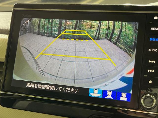 Ｎ－ＢＯＸ Ｇ・ＥＸホンダセンシング　純正８型ナビ　両側電動スライドドア　バックカメラ　衝突軽減装置　レーダークルーズ　禁煙車　２トーンカラー　ドラレコ　コーナーセンサー　スマートキー　ＬＥＤヘッドライト　ＥＴＣ　オートマチックハイビーム（4枚目）