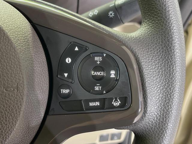 Ｎ－ＢＯＸ Ｇ・ＥＸホンダセンシング　純正８型ナビ　両側電動スライドドア　バックカメラ　衝突軽減装置　レーダークルーズ　禁煙車　２トーンカラー　ドラレコ　コーナーセンサー　スマートキー　ＬＥＤヘッドライト　ＥＴＣ　オートマチックハイビーム（7枚目）