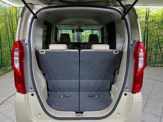 Ｎ－ＢＯＸ Ｇ・ＥＸホンダセンシング　純正８型ナビ　両側電動スライドドア　バックカメラ　衝突軽減装置　レーダークルーズ　禁煙車　２トーンカラー　ドラレコ　コーナーセンサー　スマートキー　ＬＥＤヘッドライト　ＥＴＣ　オートマチックハイビーム（10枚目）