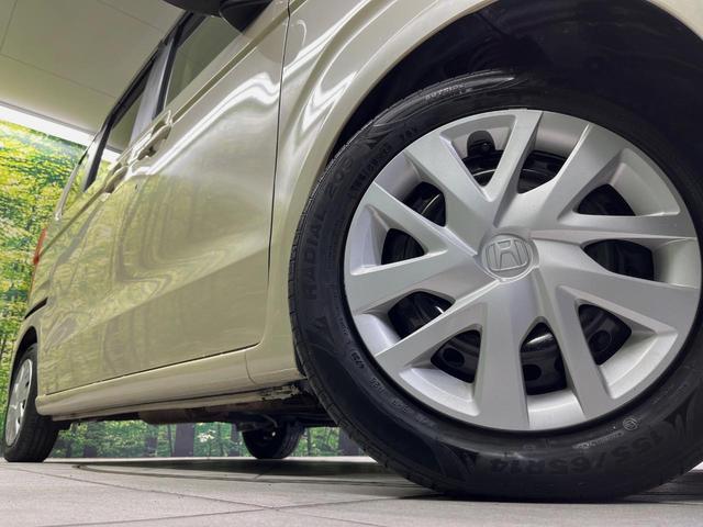 Ｎ－ＢＯＸ Ｇ・ＥＸホンダセンシング　純正８型ナビ　両側電動スライドドア　バックカメラ　衝突軽減装置　レーダークルーズ　禁煙車　２トーンカラー　ドラレコ　コーナーセンサー　スマートキー　ＬＥＤヘッドライト　ＥＴＣ　オートマチックハイビーム（13枚目）