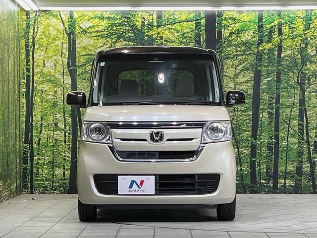 Ｎ－ＢＯＸ Ｇ・ＥＸホンダセンシング　純正８型ナビ　両側電動スライドドア　バックカメラ　衝突軽減装置　レーダークルーズ　禁煙車　２トーンカラー　ドラレコ　コーナーセンサー　スマートキー　ＬＥＤヘッドライト　ＥＴＣ　オートマチックハイビーム（14枚目）