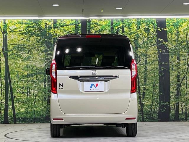 Ｎ－ＢＯＸ Ｇ・ＥＸホンダセンシング　純正８型ナビ　両側電動スライドドア　バックカメラ　衝突軽減装置　レーダークルーズ　禁煙車　２トーンカラー　ドラレコ　コーナーセンサー　スマートキー　ＬＥＤヘッドライト　ＥＴＣ　オートマチックハイビーム（15枚目）
