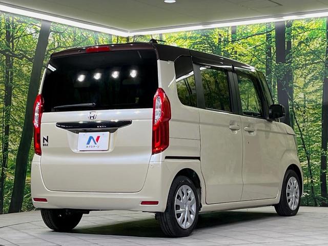 Ｎ－ＢＯＸ Ｇ・ＥＸホンダセンシング　純正８型ナビ　両側電動スライドドア　バックカメラ　衝突軽減装置　レーダークルーズ　禁煙車　２トーンカラー　ドラレコ　コーナーセンサー　スマートキー　ＬＥＤヘッドライト　ＥＴＣ　オートマチックハイビーム（17枚目）