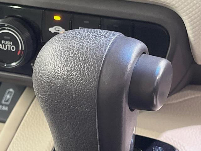 Ｎ－ＢＯＸ Ｇ・ＥＸホンダセンシング　純正８型ナビ　両側電動スライドドア　バックカメラ　衝突軽減装置　レーダークルーズ　禁煙車　２トーンカラー　ドラレコ　コーナーセンサー　スマートキー　ＬＥＤヘッドライト　ＥＴＣ　オートマチックハイビーム（22枚目）