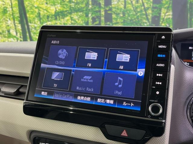 Ｎ－ＢＯＸ Ｇ・ＥＸホンダセンシング　純正８型ナビ　両側電動スライドドア　バックカメラ　衝突軽減装置　レーダークルーズ　禁煙車　２トーンカラー　ドラレコ　コーナーセンサー　スマートキー　ＬＥＤヘッドライト　ＥＴＣ　オートマチックハイビーム（23枚目）