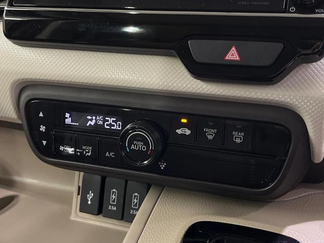 Ｎ－ＢＯＸ Ｇ・ＥＸホンダセンシング　純正８型ナビ　両側電動スライドドア　バックカメラ　衝突軽減装置　レーダークルーズ　禁煙車　２トーンカラー　ドラレコ　コーナーセンサー　スマートキー　ＬＥＤヘッドライト　ＥＴＣ　オートマチックハイビーム（25枚目）