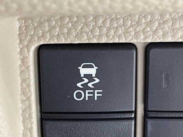 Ｎ－ＢＯＸ Ｇ・ＥＸホンダセンシング　純正８型ナビ　両側電動スライドドア　バックカメラ　衝突軽減装置　レーダークルーズ　禁煙車　２トーンカラー　ドラレコ　コーナーセンサー　スマートキー　ＬＥＤヘッドライト　ＥＴＣ　オートマチックハイビーム（31枚目）