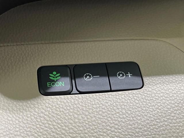 Ｎ－ＢＯＸ Ｇ・ＥＸホンダセンシング　純正８型ナビ　両側電動スライドドア　バックカメラ　衝突軽減装置　レーダークルーズ　禁煙車　２トーンカラー　ドラレコ　コーナーセンサー　スマートキー　ＬＥＤヘッドライト　ＥＴＣ　オートマチックハイビーム（32枚目）