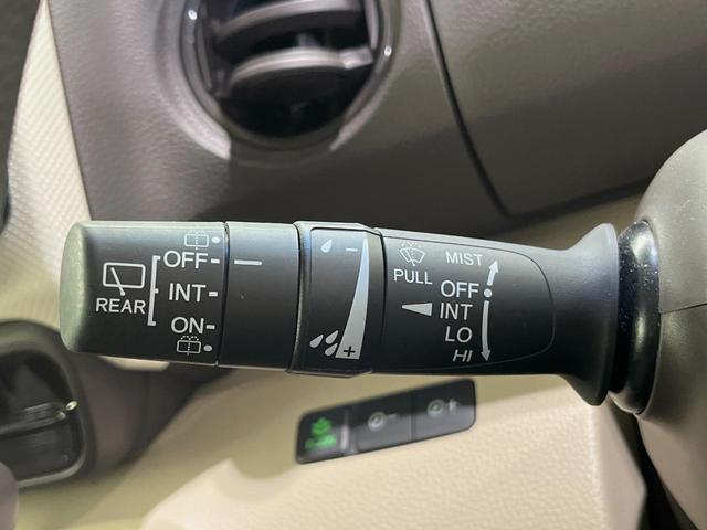 Ｎ－ＢＯＸ Ｇ・ＥＸホンダセンシング　純正８型ナビ　両側電動スライドドア　バックカメラ　衝突軽減装置　レーダークルーズ　禁煙車　２トーンカラー　ドラレコ　コーナーセンサー　スマートキー　ＬＥＤヘッドライト　ＥＴＣ　オートマチックハイビーム（39枚目）