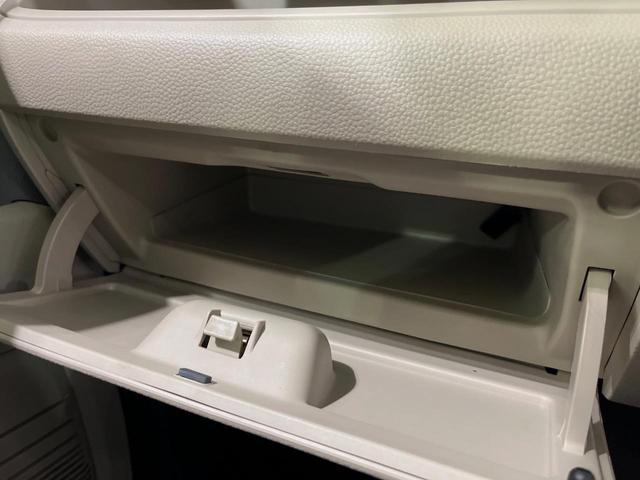 Ｎ－ＢＯＸ Ｇ・ＥＸホンダセンシング　純正８型ナビ　両側電動スライドドア　バックカメラ　衝突軽減装置　レーダークルーズ　禁煙車　２トーンカラー　ドラレコ　コーナーセンサー　スマートキー　ＬＥＤヘッドライト　ＥＴＣ　オートマチックハイビーム（41枚目）