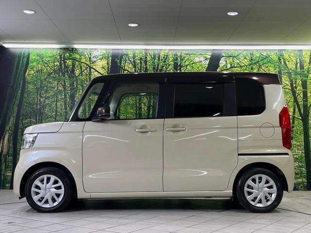 Ｎ－ＢＯＸ Ｇ・ＥＸホンダセンシング　純正８型ナビ　両側電動スライドドア　バックカメラ　衝突軽減装置　レーダークルーズ　禁煙車　２トーンカラー　ドラレコ　コーナーセンサー　スマートキー　ＬＥＤヘッドライト　ＥＴＣ　オートマチックハイビーム（54枚目）