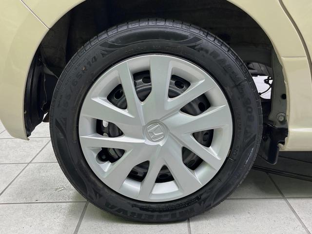 Ｎ－ＢＯＸ Ｇ・ＥＸホンダセンシング　純正８型ナビ　両側電動スライドドア　バックカメラ　衝突軽減装置　レーダークルーズ　禁煙車　２トーンカラー　ドラレコ　コーナーセンサー　スマートキー　ＬＥＤヘッドライト　ＥＴＣ　オートマチックハイビーム（59枚目）