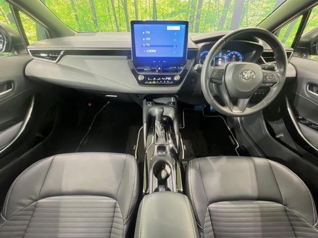 カローラツーリング ハイブリッド ダブルバイビー 純正10型ディスプレイオーディオ バックカメラ 衝突軽減装置 ETC シートヒーター レーダークルーズ 車線逸脱警報 純正17インチアルミ LEDヘッド ステアリングヒーター 電動パーキングブレーキ(2枚目)