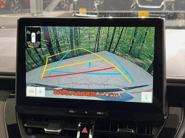 カローラツーリング ハイブリッド ダブルバイビー 純正10型ディスプレイオーディオ バックカメラ 衝突軽減装置 ETC シートヒーター レーダークルーズ 車線逸脱警報 純正17インチアルミ LEDヘッド ステアリングヒーター 電動パーキングブレーキ(4枚目)