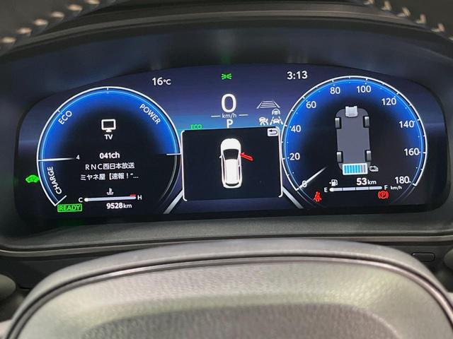 カローラツーリング ハイブリッド ダブルバイビー 純正10型ディスプレイオーディオ バックカメラ 衝突軽減装置 ETC シートヒーター レーダークルーズ 車線逸脱警報 純正17インチアルミ LEDヘッド ステアリングヒーター 電動パーキングブレーキ(22枚目)