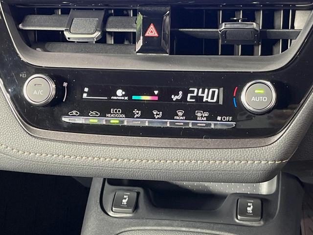 カローラツーリング ハイブリッド ダブルバイビー 純正10型ディスプレイオーディオ バックカメラ 衝突軽減装置 ETC シートヒーター レーダークルーズ 車線逸脱警報 純正17インチアルミ LEDヘッド ステアリングヒーター 電動パーキングブレーキ(25枚目)