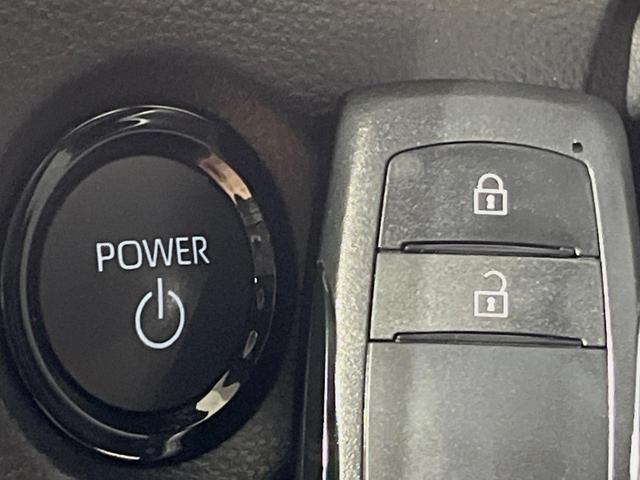 カローラツーリング ハイブリッド ダブルバイビー 純正10型ディスプレイオーディオ バックカメラ 衝突軽減装置 ETC シートヒーター レーダークルーズ 車線逸脱警報 純正17インチアルミ LEDヘッド ステアリングヒーター 電動パーキングブレーキ(30枚目)