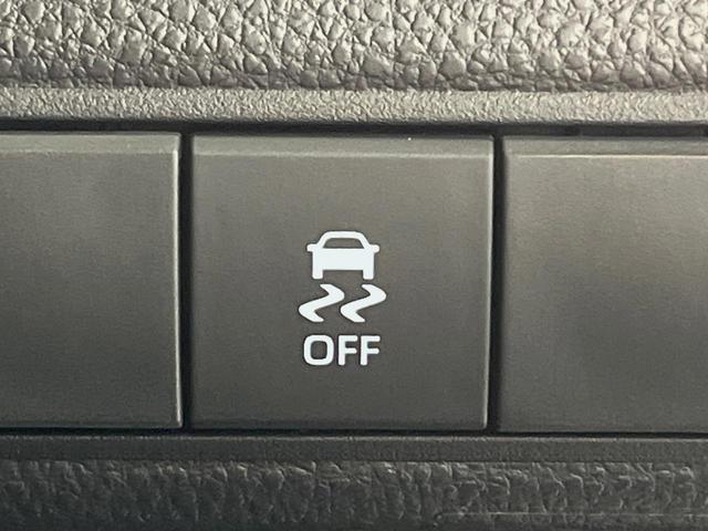 カローラツーリング ハイブリッド ダブルバイビー 純正10型ディスプレイオーディオ バックカメラ 衝突軽減装置 ETC シートヒーター レーダークルーズ 車線逸脱警報 純正17インチアルミ LEDヘッド ステアリングヒーター 電動パーキングブレーキ(31枚目)