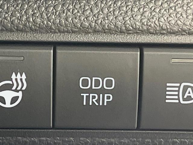 カローラツーリング ハイブリッド ダブルバイビー 純正10型ディスプレイオーディオ バックカメラ 衝突軽減装置 ETC シートヒーター レーダークルーズ 車線逸脱警報 純正17インチアルミ LEDヘッド ステアリングヒーター 電動パーキングブレーキ(33枚目)