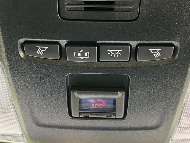 カローラツーリング ハイブリッド ダブルバイビー 純正10型ディスプレイオーディオ バックカメラ 衝突軽減装置 ETC シートヒーター レーダークルーズ 車線逸脱警報 純正17インチアルミ LEDヘッド ステアリングヒーター 電動パーキングブレーキ(40枚目)