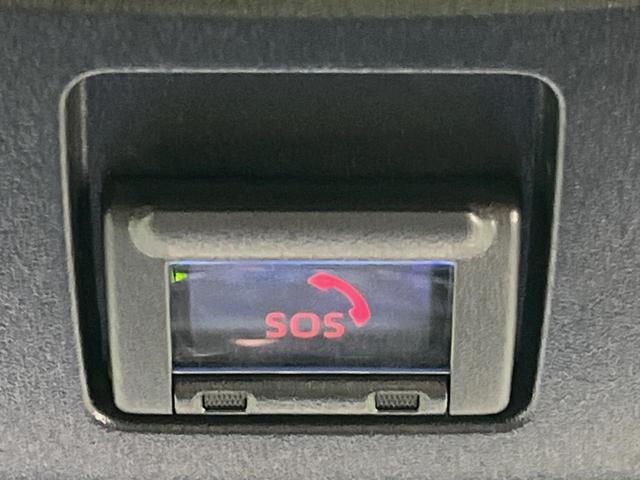 カローラツーリング ハイブリッド ダブルバイビー 純正10型ディスプレイオーディオ バックカメラ 衝突軽減装置 ETC シートヒーター レーダークルーズ 車線逸脱警報 純正17インチアルミ LEDヘッド ステアリングヒーター 電動パーキングブレーキ(41枚目)