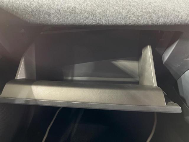 カローラツーリング ハイブリッド ダブルバイビー 純正10型ディスプレイオーディオ バックカメラ 衝突軽減装置 ETC シートヒーター レーダークルーズ 車線逸脱警報 純正17インチアルミ LEDヘッド ステアリングヒーター 電動パーキングブレーキ(44枚目)