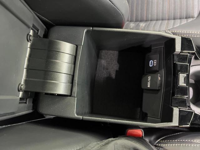 カローラツーリング ハイブリッド ダブルバイビー 純正10型ディスプレイオーディオ バックカメラ 衝突軽減装置 ETC シートヒーター レーダークルーズ 車線逸脱警報 純正17インチアルミ LEDヘッド ステアリングヒーター 電動パーキングブレーキ(45枚目)