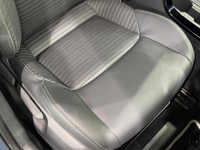 カローラツーリング ハイブリッド ダブルバイビー 純正10型ディスプレイオーディオ バックカメラ 衝突軽減装置 ETC シートヒーター レーダークルーズ 車線逸脱警報 純正17インチアルミ LEDヘッド ステアリングヒーター 電動パーキングブレーキ(49枚目)