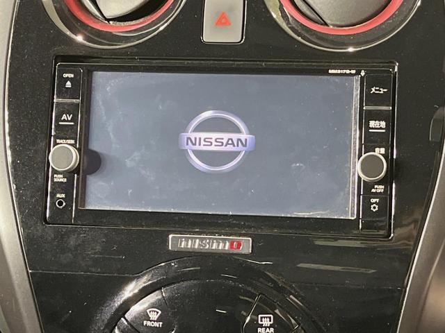 ノート e-パワーニスモ 純正ナビ 全周囲カメラ 衝突軽減装置 レーダークルーズ 禁煙車 ドラレコ コーナーセンサー スマートキー LEDヘッドライト ETC オートハイビーム 車線逸脱警報 オートライト 革巻きハンドル(3枚目)