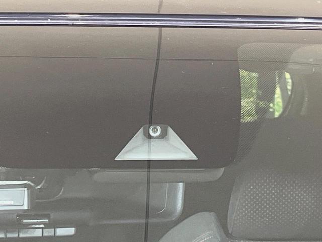 ノート e-パワーニスモ 純正ナビ 全周囲カメラ 衝突軽減装置 レーダークルーズ 禁煙車 ドラレコ コーナーセンサー スマートキー LEDヘッドライト ETC オートハイビーム 車線逸脱警報 オートライト 革巻きハンドル(5枚目)