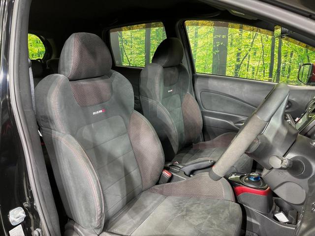 ノート e-パワーニスモ 純正ナビ 全周囲カメラ 衝突軽減装置 レーダークルーズ 禁煙車 ドラレコ コーナーセンサー スマートキー LEDヘッドライト ETC オートハイビーム 車線逸脱警報 オートライト 革巻きハンドル(8枚目)