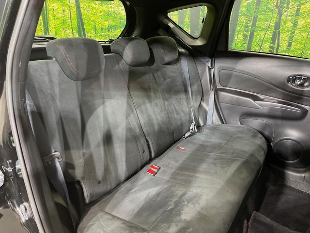 ノート e-パワーニスモ 純正ナビ 全周囲カメラ 衝突軽減装置 レーダークルーズ 禁煙車 ドラレコ コーナーセンサー スマートキー LEDヘッドライト ETC オートハイビーム 車線逸脱警報 オートライト 革巻きハンドル(9枚目)