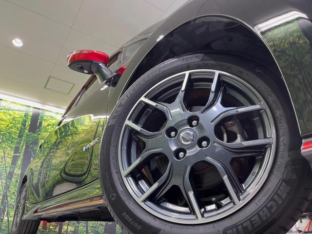 ノート e-パワーニスモ 純正ナビ 全周囲カメラ 衝突軽減装置 レーダークルーズ 禁煙車 ドラレコ コーナーセンサー スマートキー LEDヘッドライト ETC オートハイビーム 車線逸脱警報 オートライト 革巻きハンドル(13枚目)