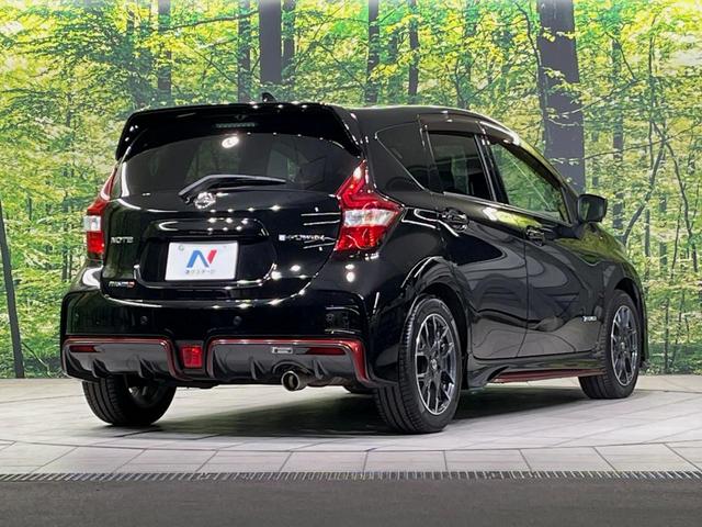 ノート e-パワーニスモ 純正ナビ 全周囲カメラ 衝突軽減装置 レーダークルーズ 禁煙車 ドラレコ コーナーセンサー スマートキー LEDヘッドライト ETC オートハイビーム 車線逸脱警報 オートライト 革巻きハンドル(16枚目)