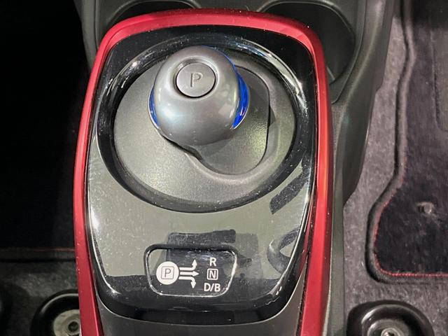 ノート e-パワーニスモ 純正ナビ 全周囲カメラ 衝突軽減装置 レーダークルーズ 禁煙車 ドラレコ コーナーセンサー スマートキー LEDヘッドライト ETC オートハイビーム 車線逸脱警報 オートライト 革巻きハンドル(20枚目)