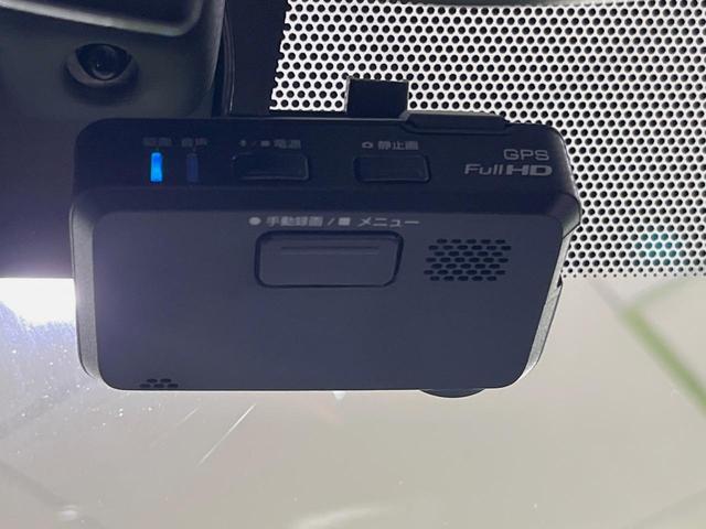 ノート e-パワーニスモ 純正ナビ 全周囲カメラ 衝突軽減装置 レーダークルーズ 禁煙車 ドラレコ コーナーセンサー スマートキー LEDヘッドライト ETC オートハイビーム 車線逸脱警報 オートライト 革巻きハンドル(21枚目)