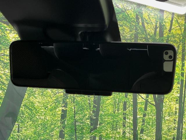 ノート e-パワーニスモ 純正ナビ 全周囲カメラ 衝突軽減装置 レーダークルーズ 禁煙車 ドラレコ コーナーセンサー スマートキー LEDヘッドライト ETC オートハイビーム 車線逸脱警報 オートライト 革巻きハンドル(22枚目)