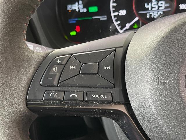 ノート e-パワーニスモ 純正ナビ 全周囲カメラ 衝突軽減装置 レーダークルーズ 禁煙車 ドラレコ コーナーセンサー スマートキー LEDヘッドライト ETC オートハイビーム 車線逸脱警報 オートライト 革巻きハンドル(26枚目)