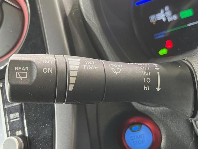 ノート e-パワーニスモ 純正ナビ 全周囲カメラ 衝突軽減装置 レーダークルーズ 禁煙車 ドラレコ コーナーセンサー スマートキー LEDヘッドライト ETC オートハイビーム 車線逸脱警報 オートライト 革巻きハンドル(28枚目)