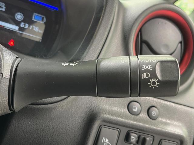 ノート e-パワーニスモ 純正ナビ 全周囲カメラ 衝突軽減装置 レーダークルーズ 禁煙車 ドラレコ コーナーセンサー スマートキー LEDヘッドライト ETC オートハイビーム 車線逸脱警報 オートライト 革巻きハンドル(29枚目)