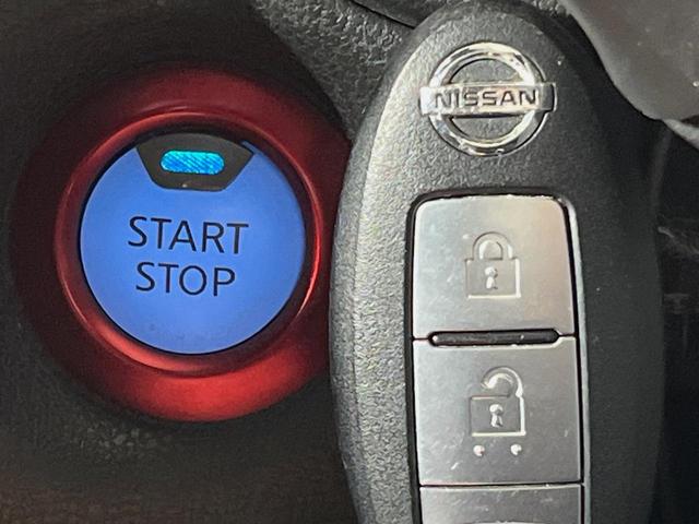 ノート e-パワーニスモ 純正ナビ 全周囲カメラ 衝突軽減装置 レーダークルーズ 禁煙車 ドラレコ コーナーセンサー スマートキー LEDヘッドライト ETC オートハイビーム 車線逸脱警報 オートライト 革巻きハンドル(30枚目)